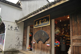 ϪʪǼֹ֯