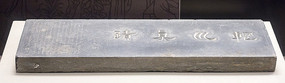 漣ʯ