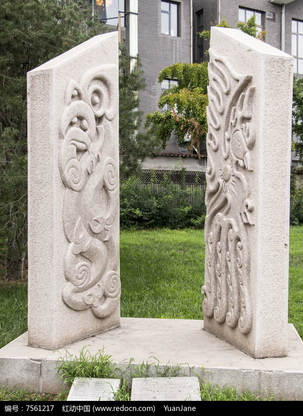 ���͹ż�ͼƬ