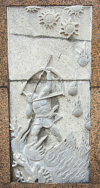 ո