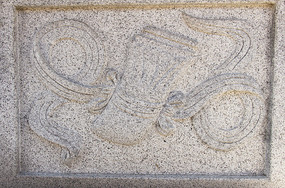 ���Ƹ���