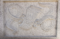 ���Ƹ���