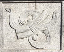 �����θ���