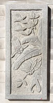 �ջ�����