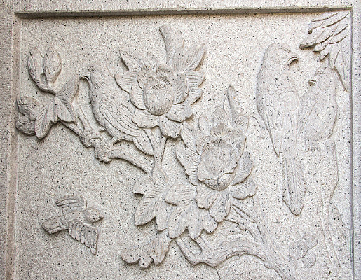 �ջ��Ƹ���ڻ�