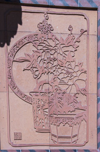 ���л�����