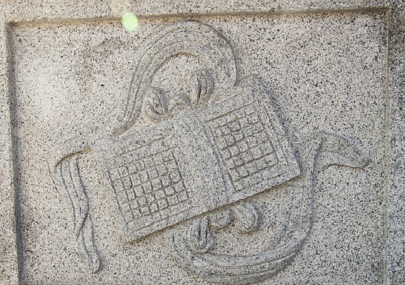 �����θ���