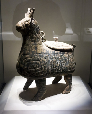 ������ͭ��