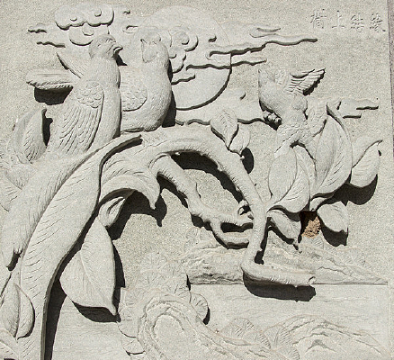 ���Ͻ�Ե����