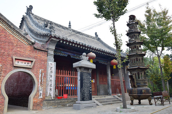 �����Ͻ�����Ӱ-�Ž�����Ӱ