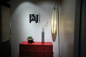 ���չݷ��װ��