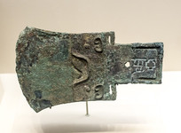 ����������ͭ��