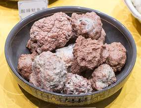 ơʯ