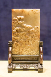 ����ְ�����͹�����С����