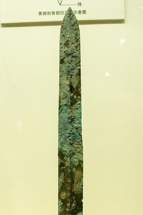 ���Ѻ�ʱ�ڽ�