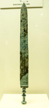 ���Ѻ�ʱ�ڽ�