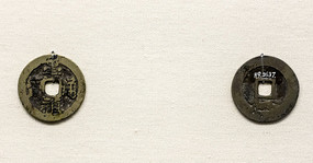 ����ͨ���۶�ͭǮ�Ŵ�����