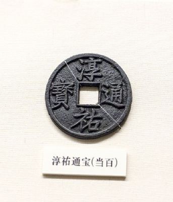 ���vͨ������ͭǮ�Ŵ�����