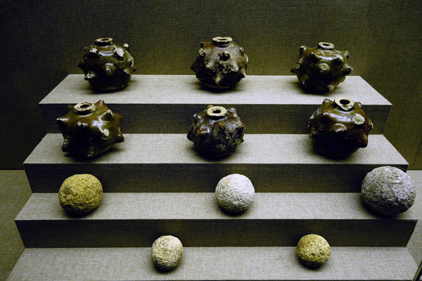 ���׺�ʯ��