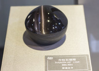 ����ʯè��