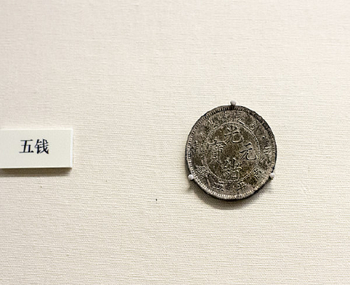 �������������ǮͭǮ�Ŵ�����