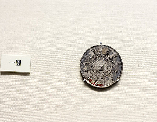 �����������һԲͭǮ�Ŵ�����