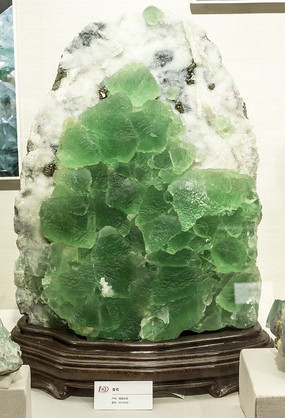 өʯ