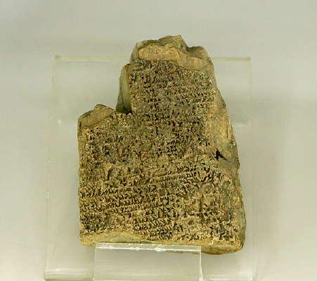 ��ʯ����������