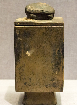 ���շ���