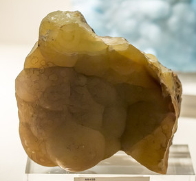 ��ɫ��ʯ��