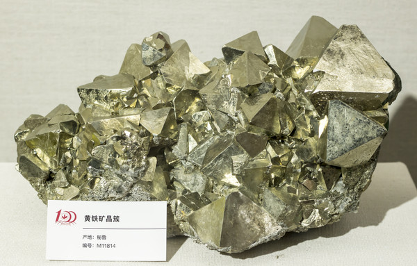 �����󾧴�