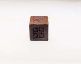 ������ӡ