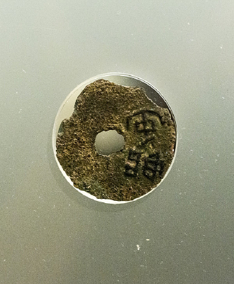 ��Ǯ���ս����ͭǮ�Ŵ�����