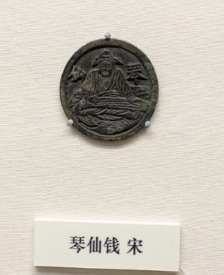 ����Ǯ��ͭǮ�Ŵ�����