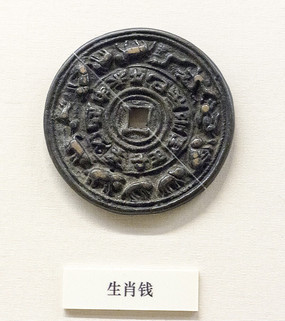 ��ФǮͭǮ�Ŵ�����