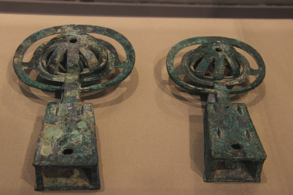 ������ͭ����