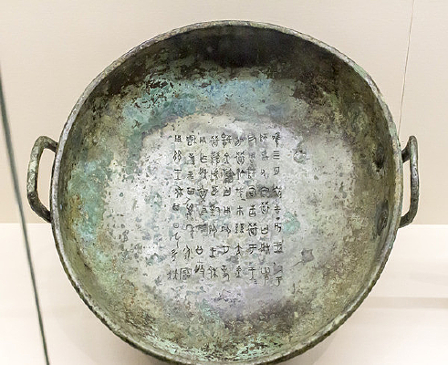 ������������