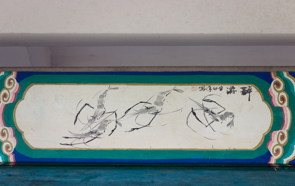 ���Ȳʻ�֮��Ϻͼ