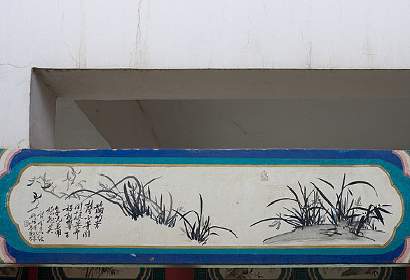 �����ϵ�����