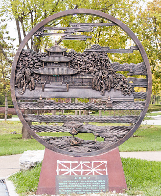 ����ӳ�¸���