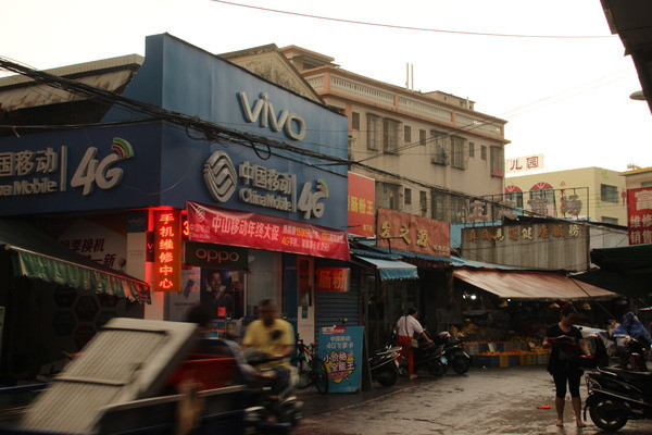 �����г��������