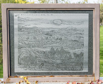 ����ҹ��