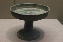 ��������������ͭ��