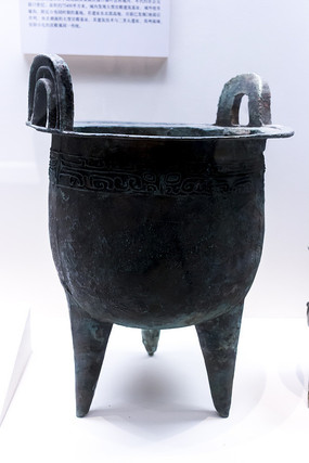 ��Ԫǰ����ͭ��