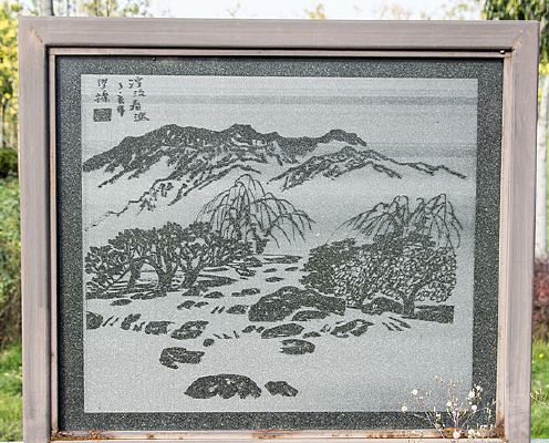 ��������