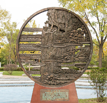 ���ŷ��Ÿ���