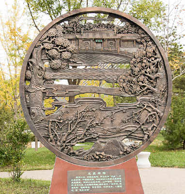 ��Ȫ̽÷����