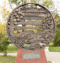 ��Ȫ̽÷����