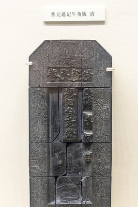 ��Ԫͨ��ţ�ǰ���Ŵ�����