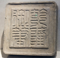 Ǭ¡����ʯ��